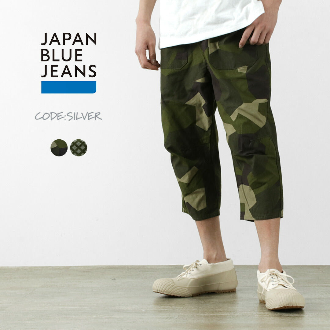 JAPAN BLUE JEANS