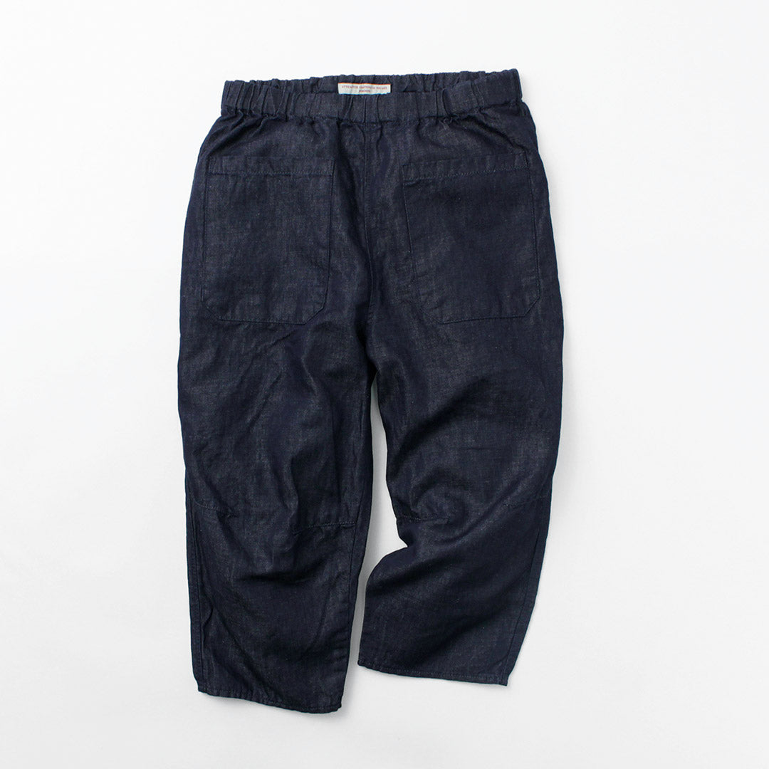 JAPAN BLUE JEANS