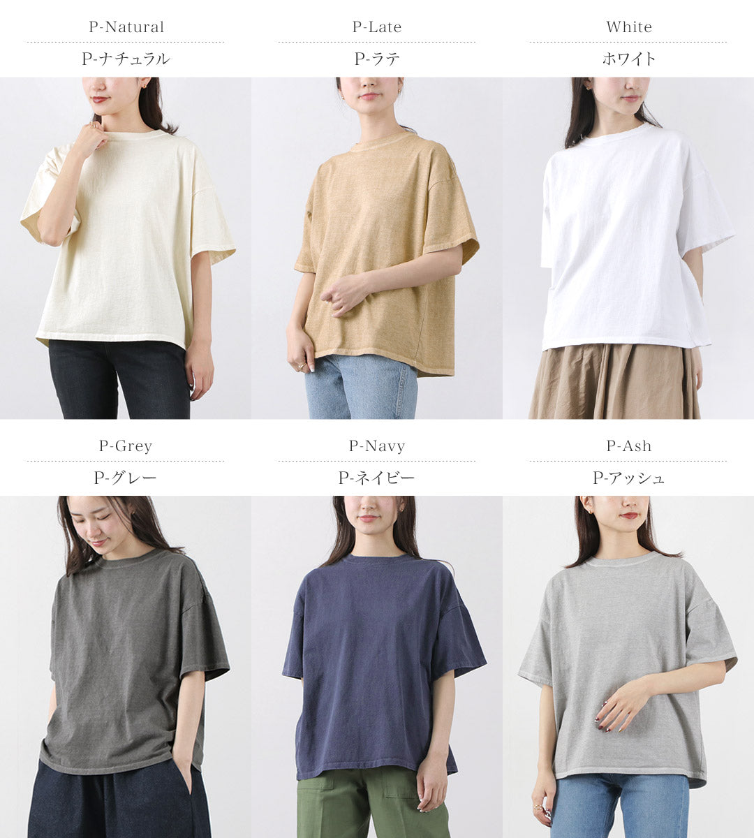 GOOD ON（グッドオン） ショートスリーブ リラックス Tシャツ / レディース 半袖 無地 綿 コットン ピグメントダイ GOST2203 SS RELAX TEE クリスマス プレゼント ギフト