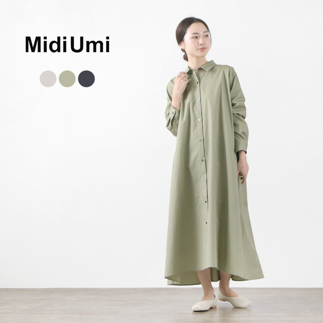 美品】ミウミウ❀グレー❀ホワイト❀XL❀レース❀半袖❀シャツ
