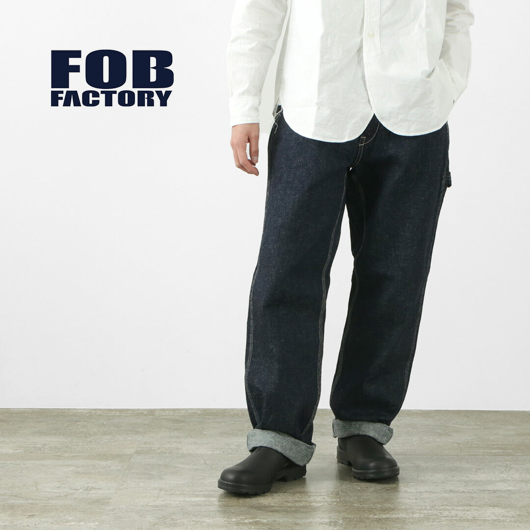 FOB FACTORY（FOBファクトリー） F0509 ヘンプ デニム ペインター ...