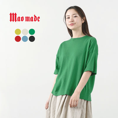 MAO MADE