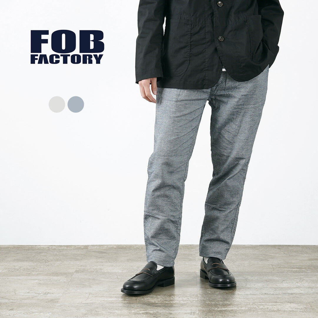 FOB FACTORY