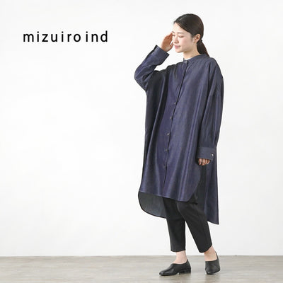 MIZUIROIND