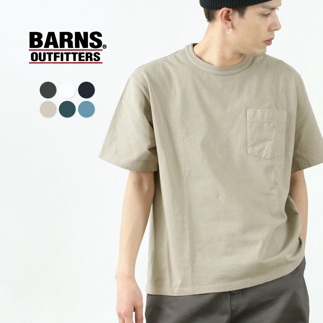 BARNS（バーンズ） タフネック 半袖Tシャツ