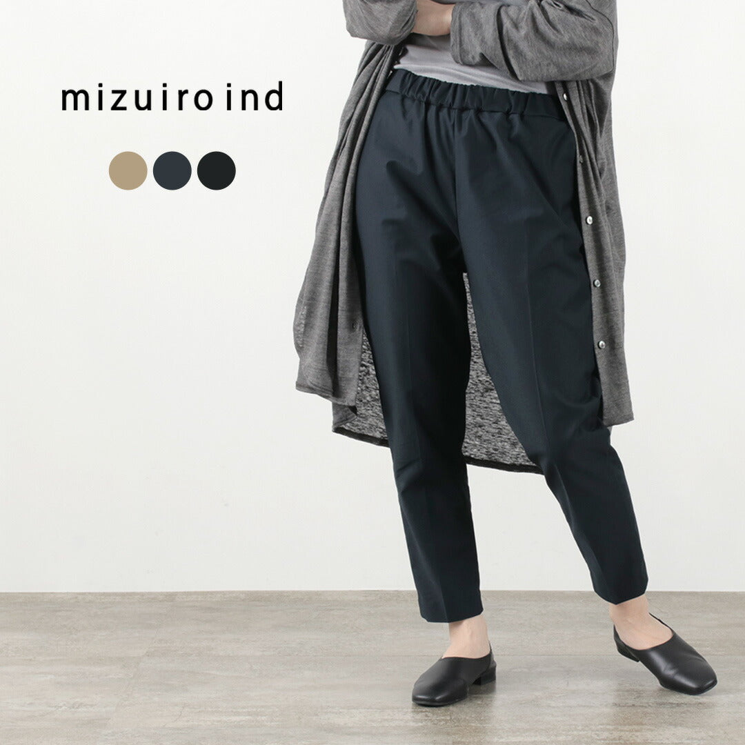 ファッションのファッションのmizuiro Ind ミズイロインド クロップド