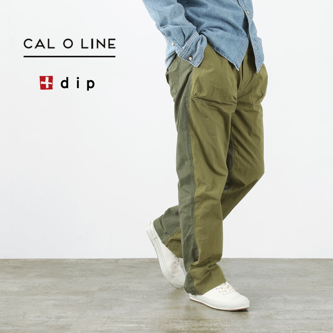 CAL O LINE（キャルオーライン） DIP（ディップ） ベーカーパンツ