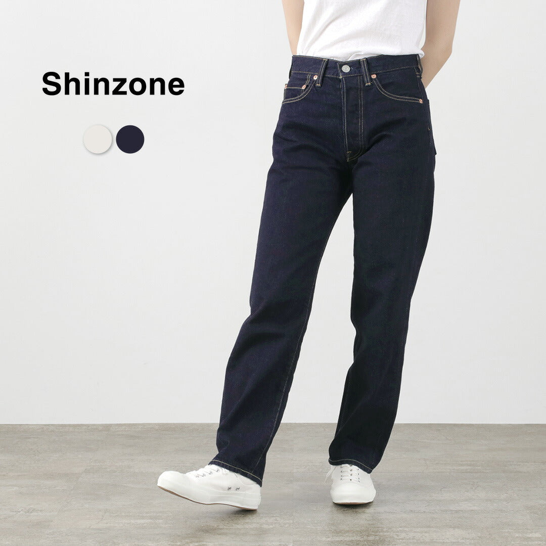 20%OFF対象！3/11(月)09:59まで】SHINZONE（シンゾーン） クリップ