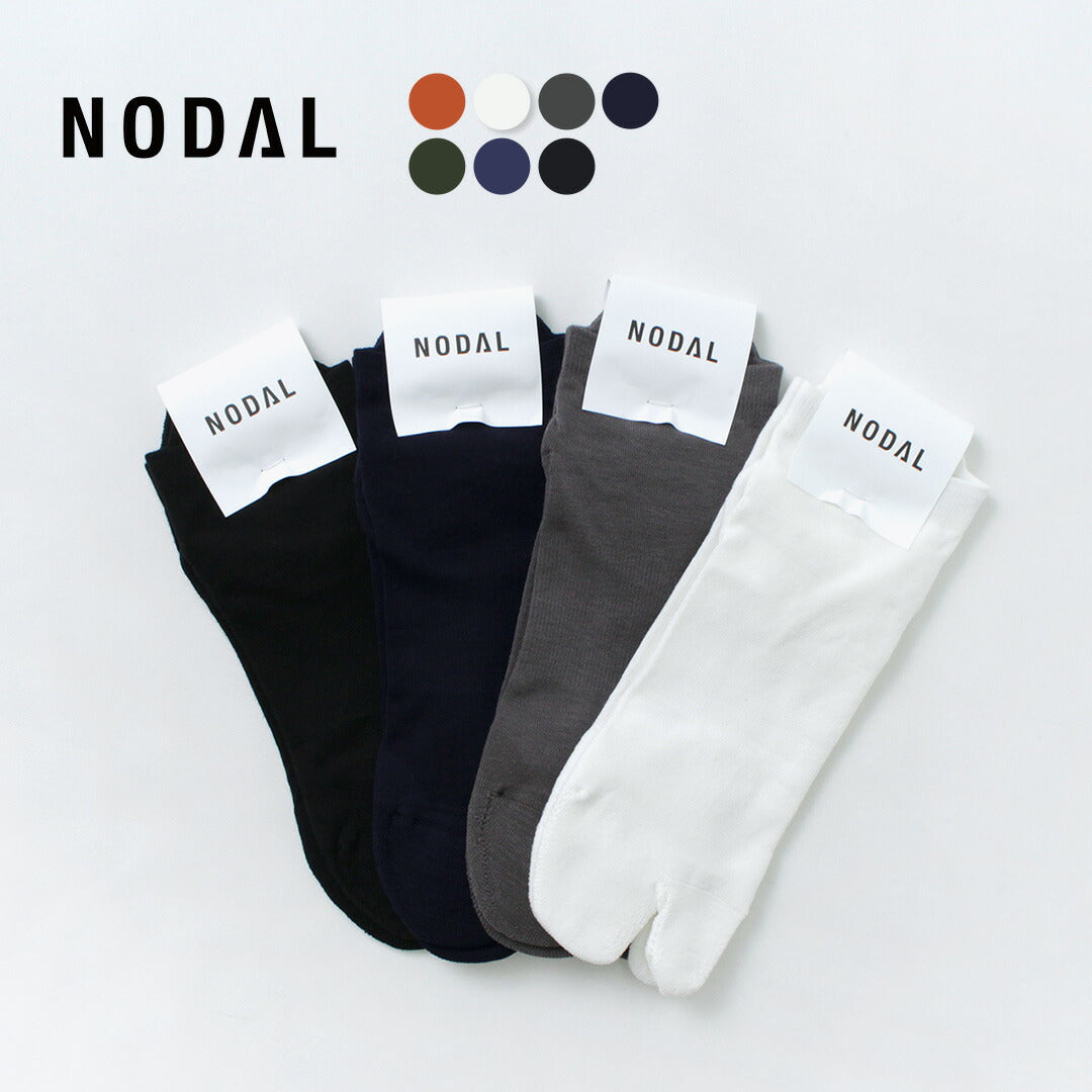 NODAL（ノーダル） コーデュラ 60/40 アンクルソックス