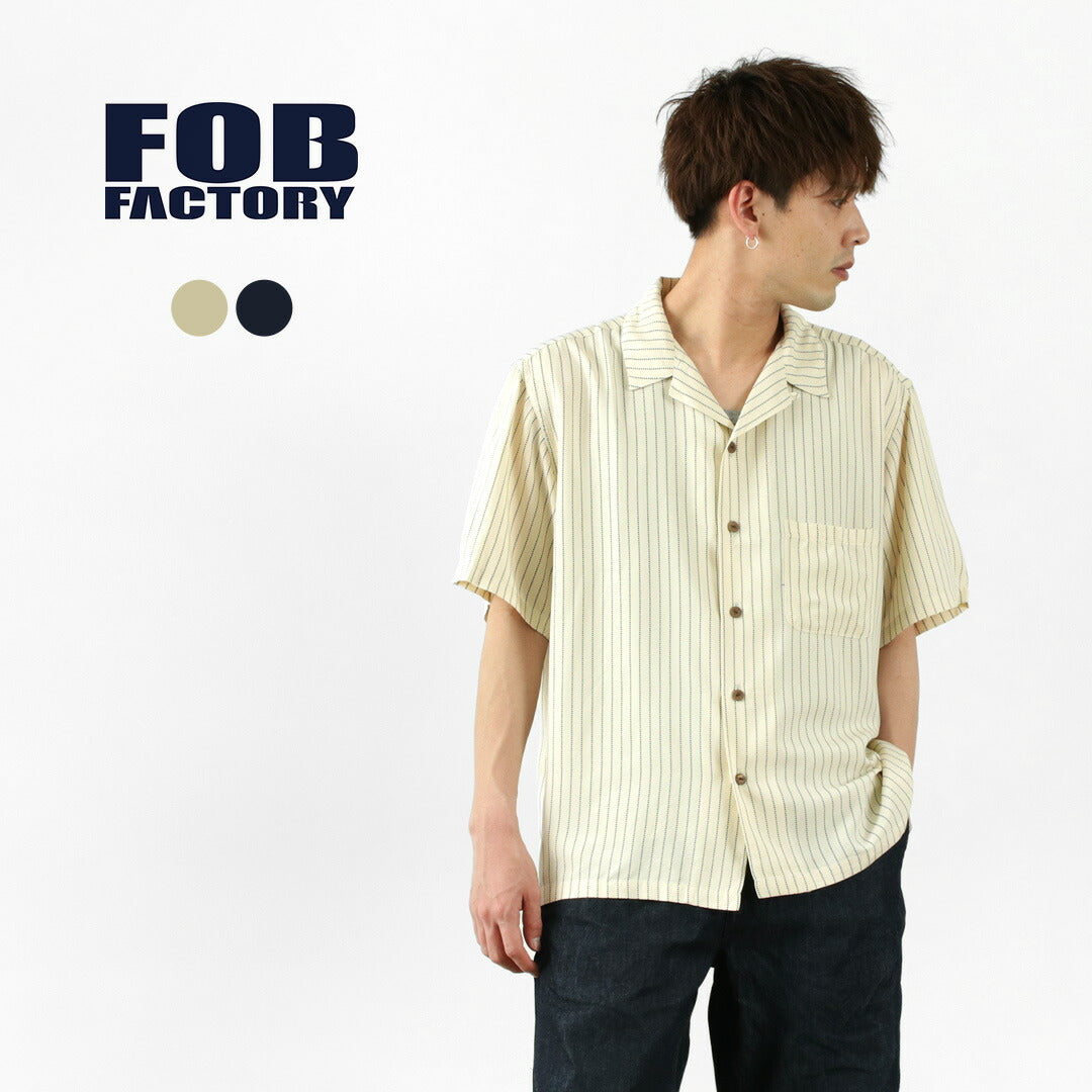 FOB FACTORY（FOBファクトリー） F3479 インディゴ アロハ シャツ