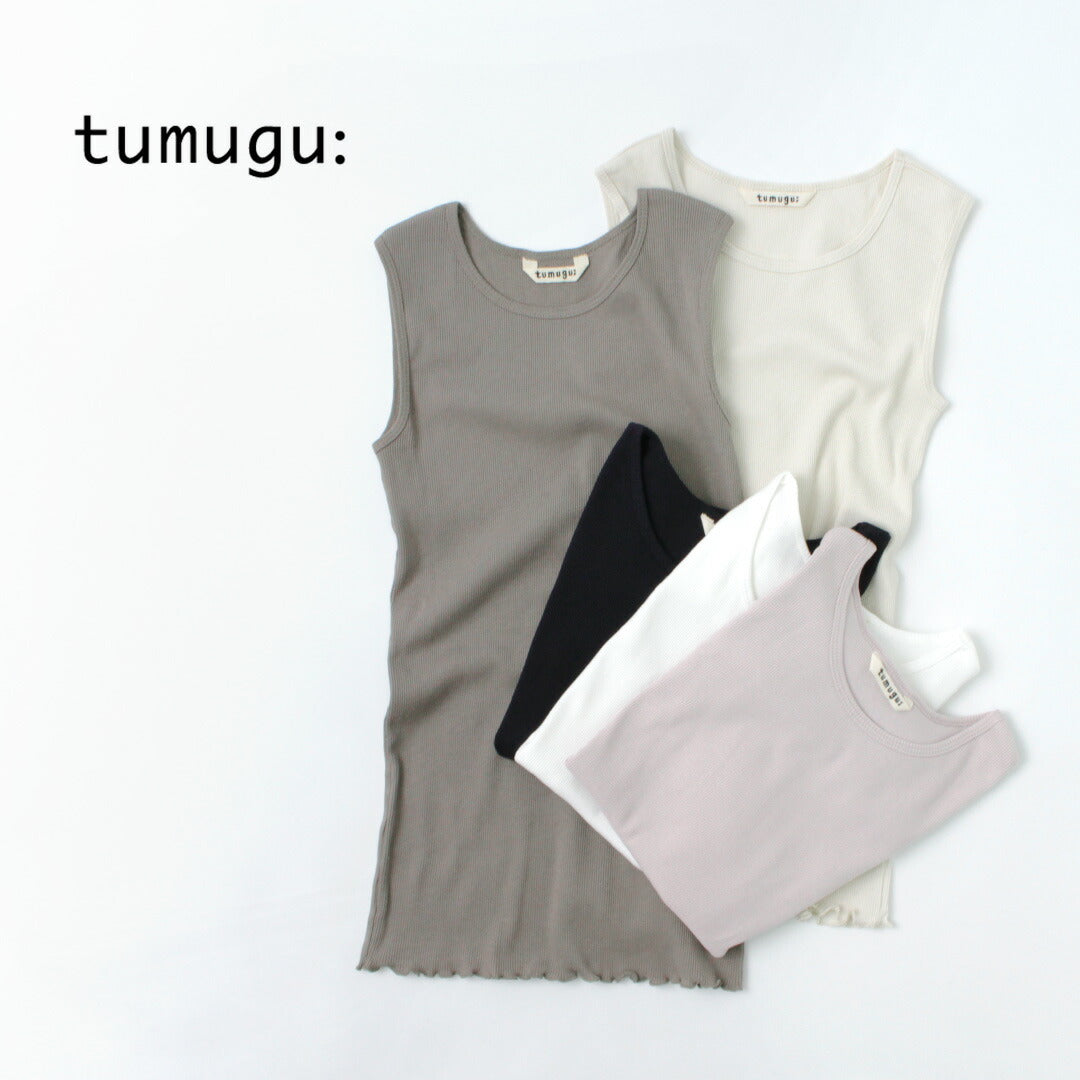 TUMUGU