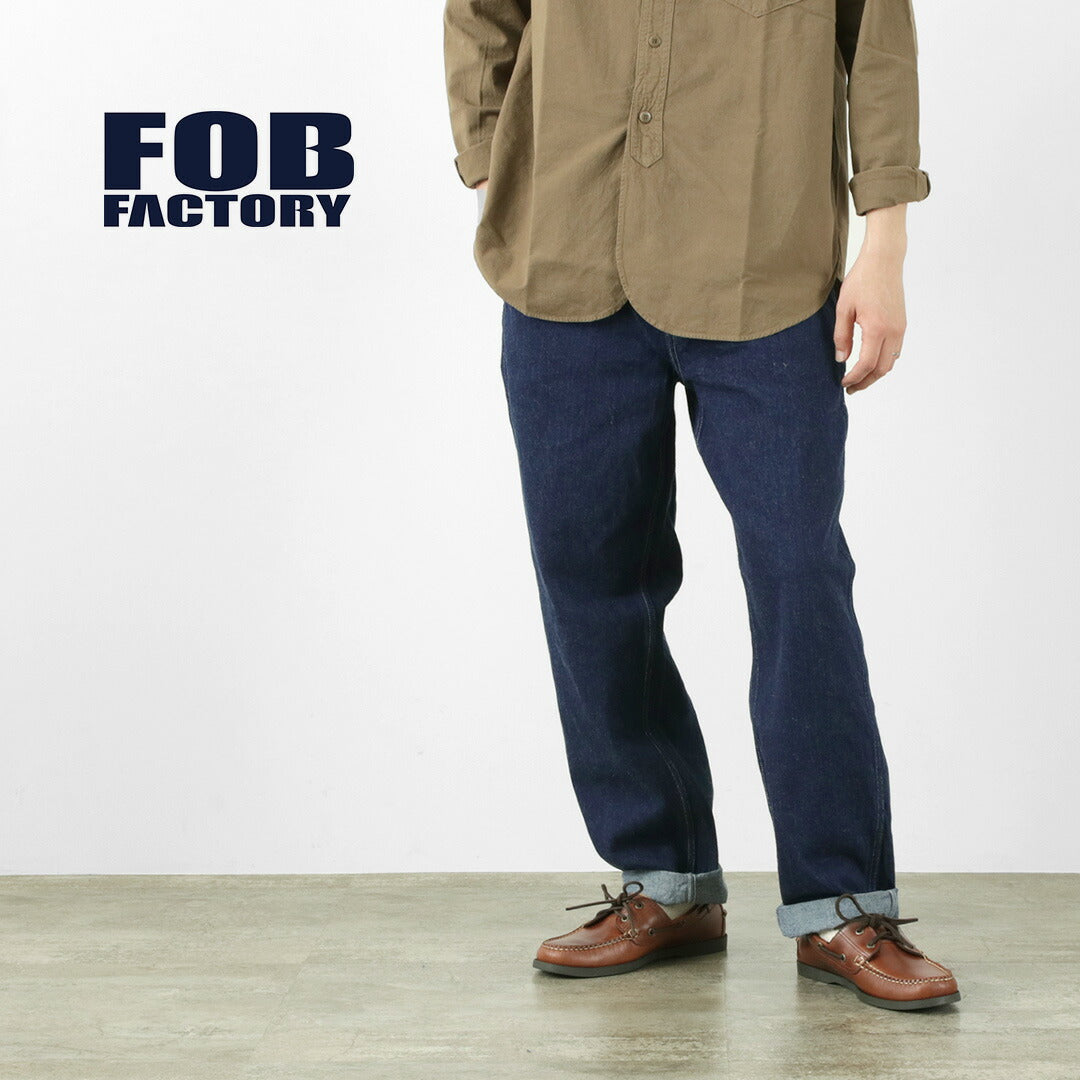 FOB FACTORY