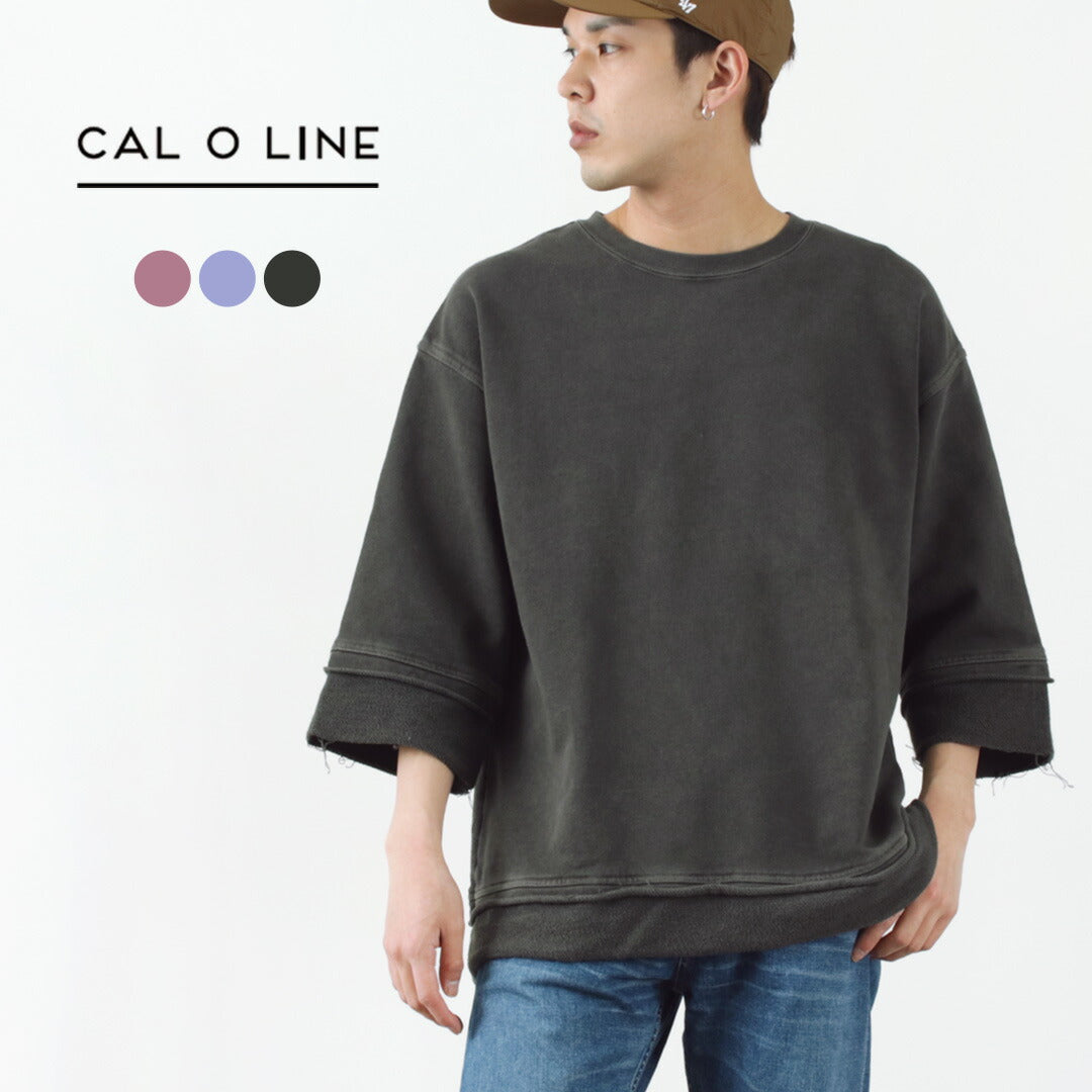 【期間限定30％OFF】CAL O LINE（キャルオーライン） カットオフ スウェット / メンズ レディース 七分袖 裏毛 綿 コットン ピグメント 日本製 CUT-OFF SWEAT