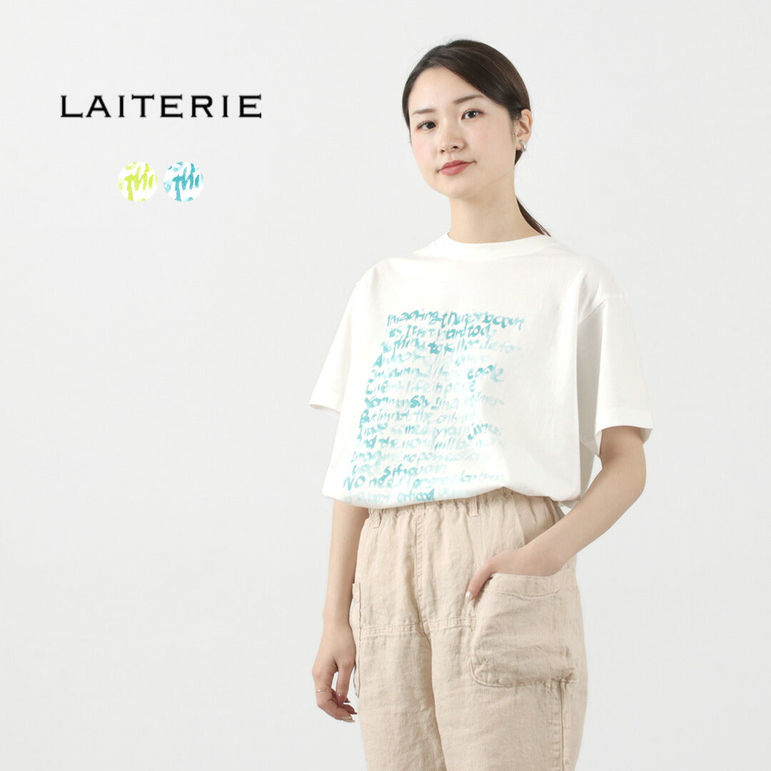LAITERIE