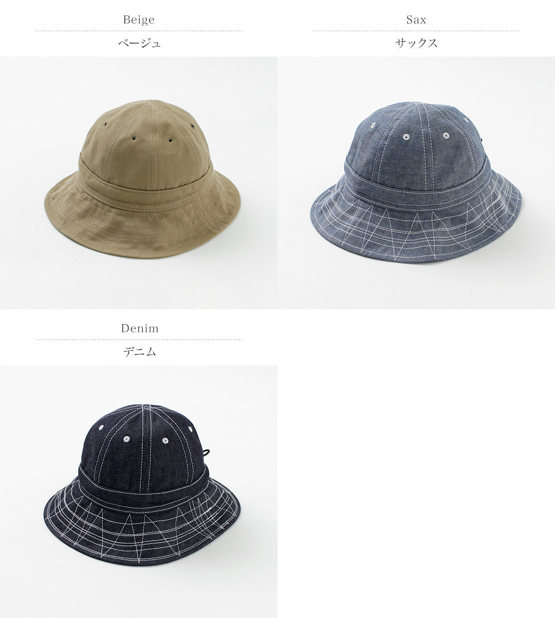 BLUE BOOKS CO.（ブルーブックスコー） ランダムミリタリー / メンズ レディース 帽子 綿 コットン 日本製