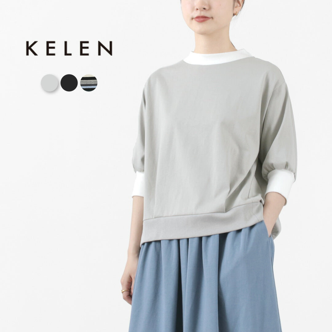 【30％OFF】KELEN（ケレン） DEBBIE カラーブロッキング トップス