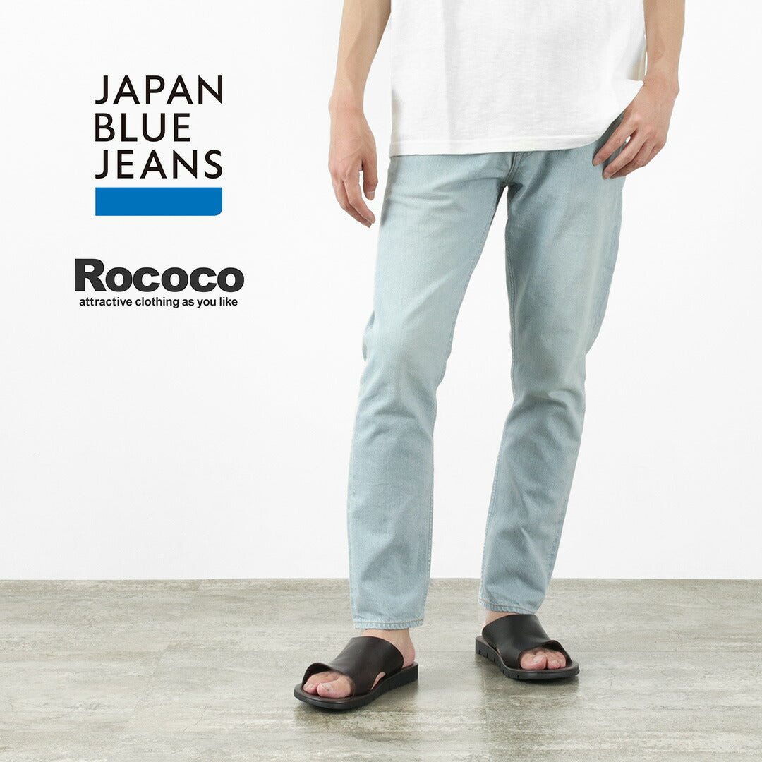 JAPAN BLUE JEANS