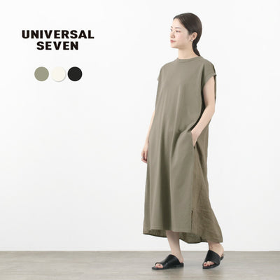 UNIVERSAL TISSU