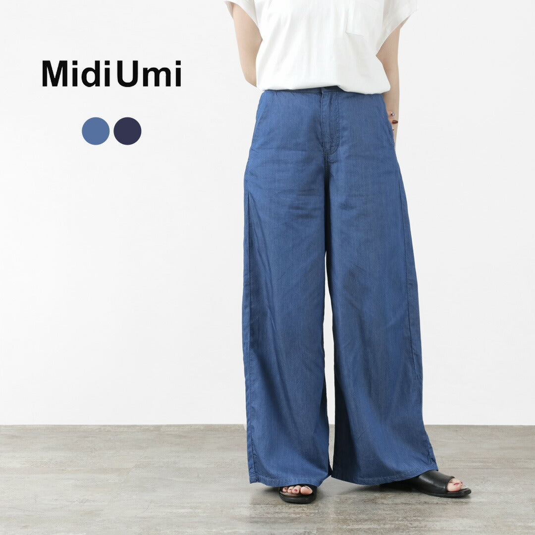 品質保証 MidiUmi デニムワイドパンツ キナリ ミディウミ