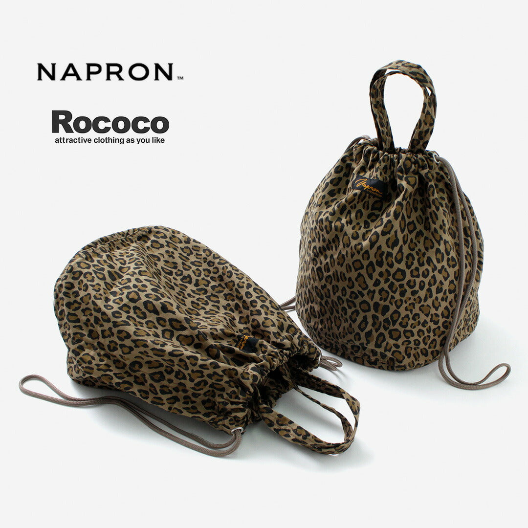 NAPRON（ナプロン） 別注 ペイシェントバッグ 13L｜ROCOCO ONLINE STORE