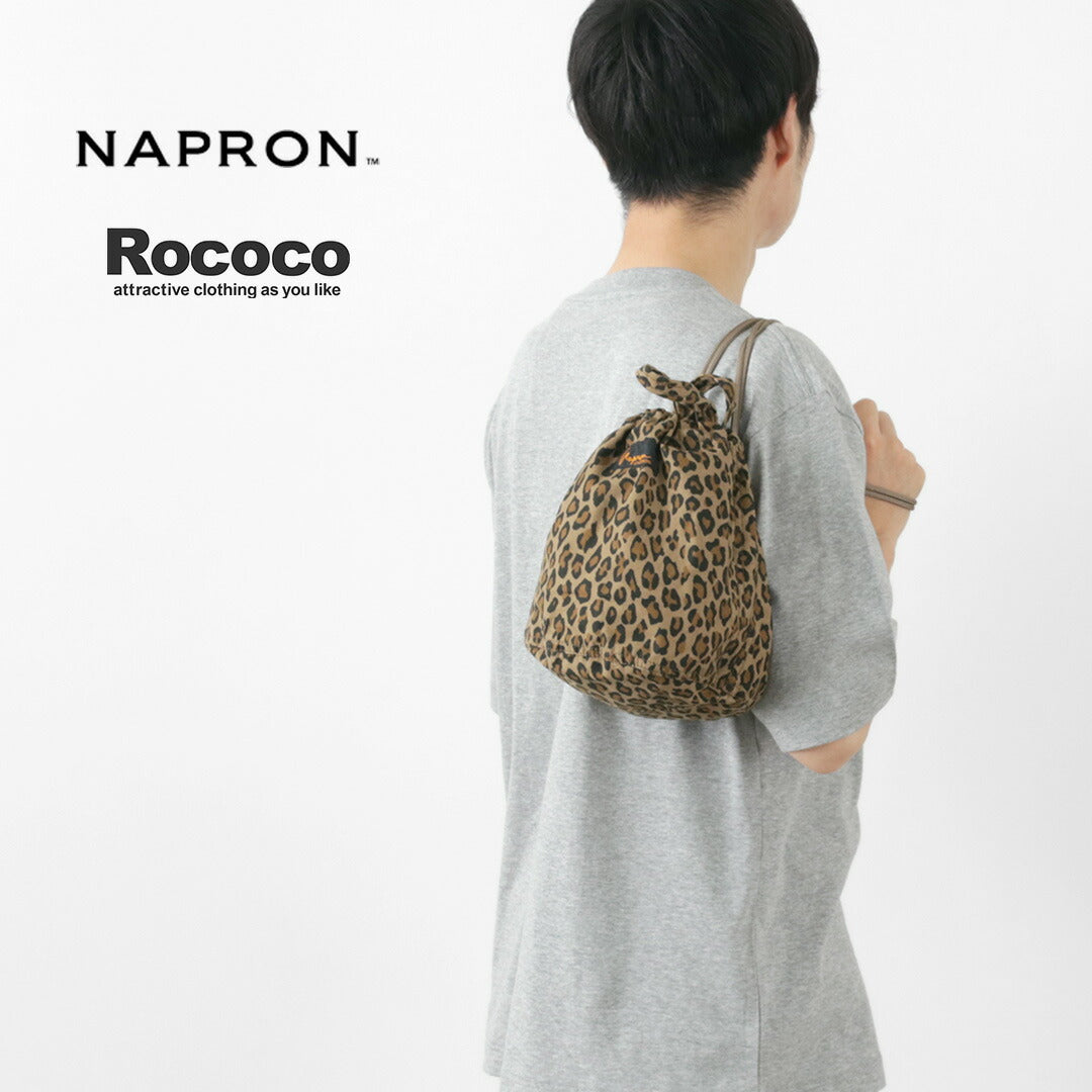 NAPRON（ナプロン） 別注 ペイシェントバッグ ミニ 5L / レオパード 