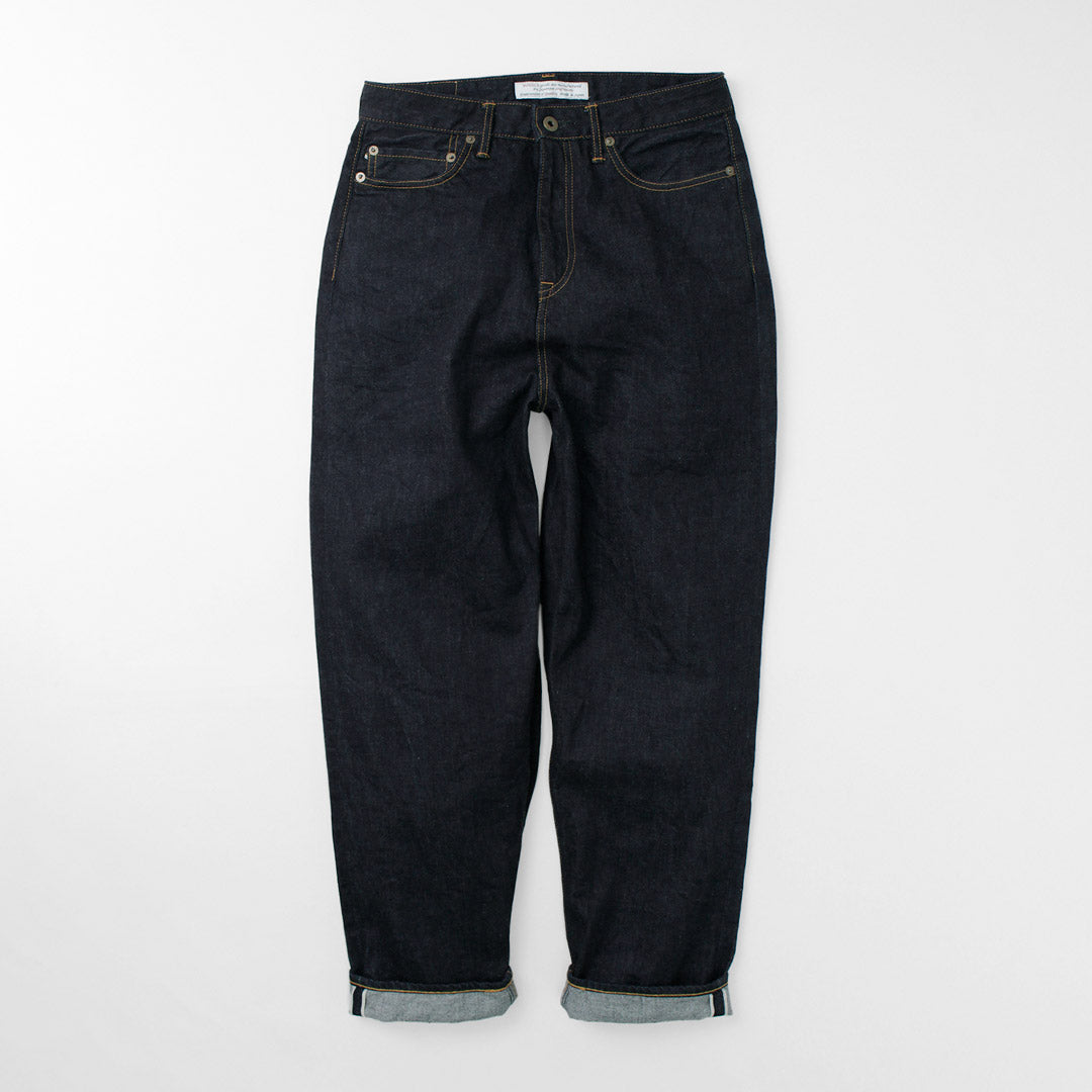 JAPAN BLUE JEANS