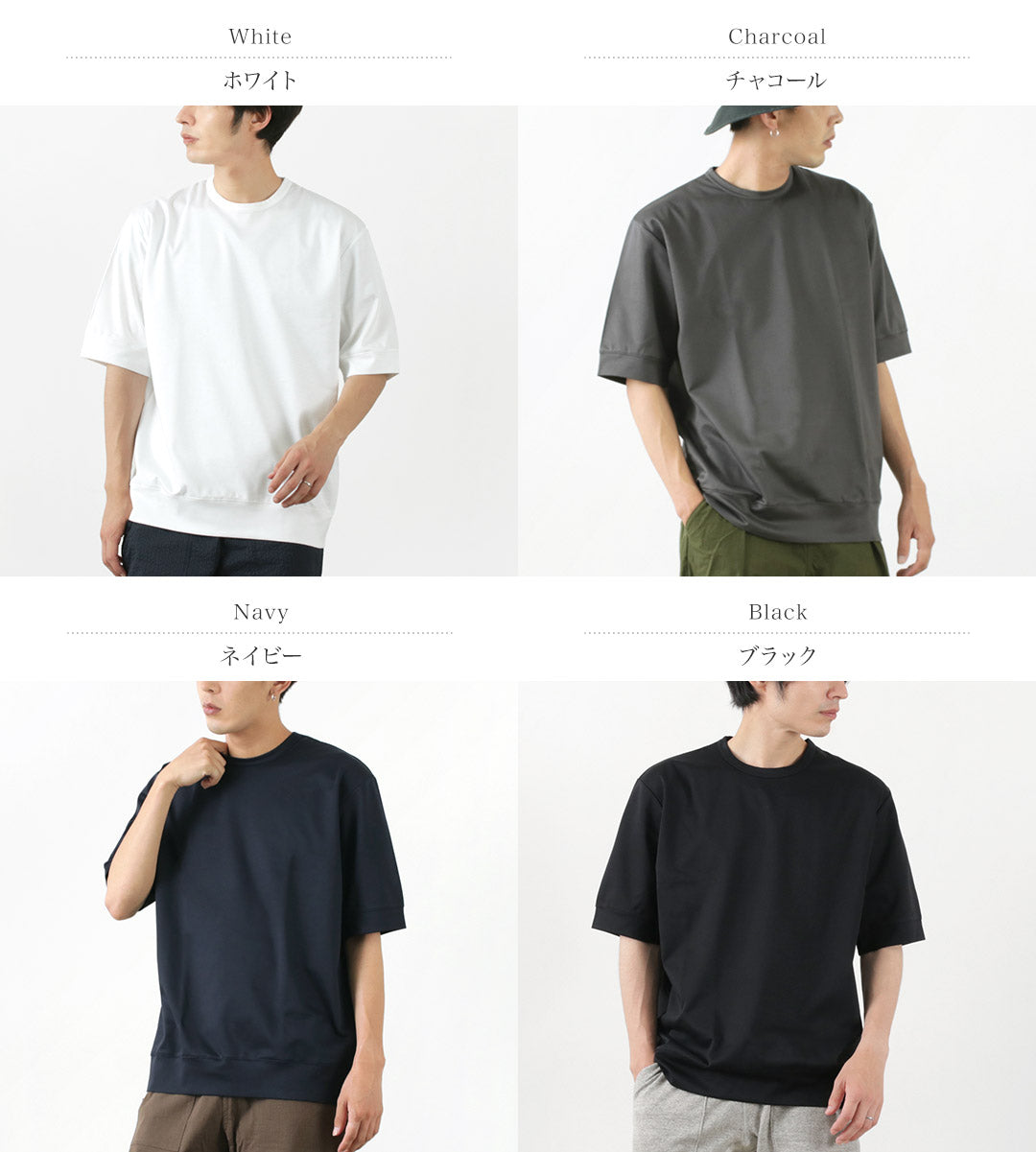 RE MADE IN TOKYO JAPAN（アールイー） ハーフスリーブ ワイドドレスTシャツ / 半袖 メンズ トップス 無地 クルーネック 日本製 6022S-CT Half Sleeve Wide Dress T-shirt