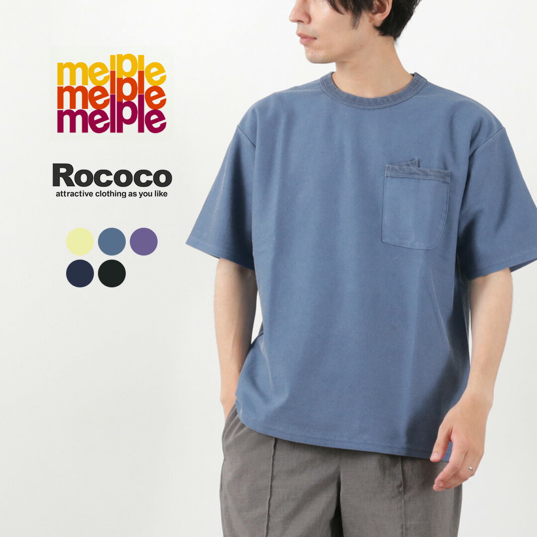 【30％OFF】MELPLE（メイプル） 別注 ハニコテック ユースフルTシャツ