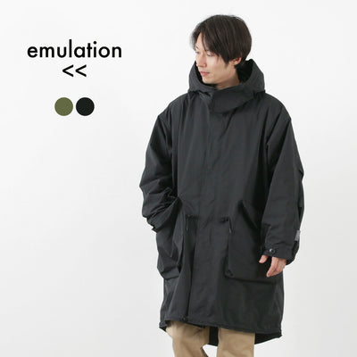 EMULATION