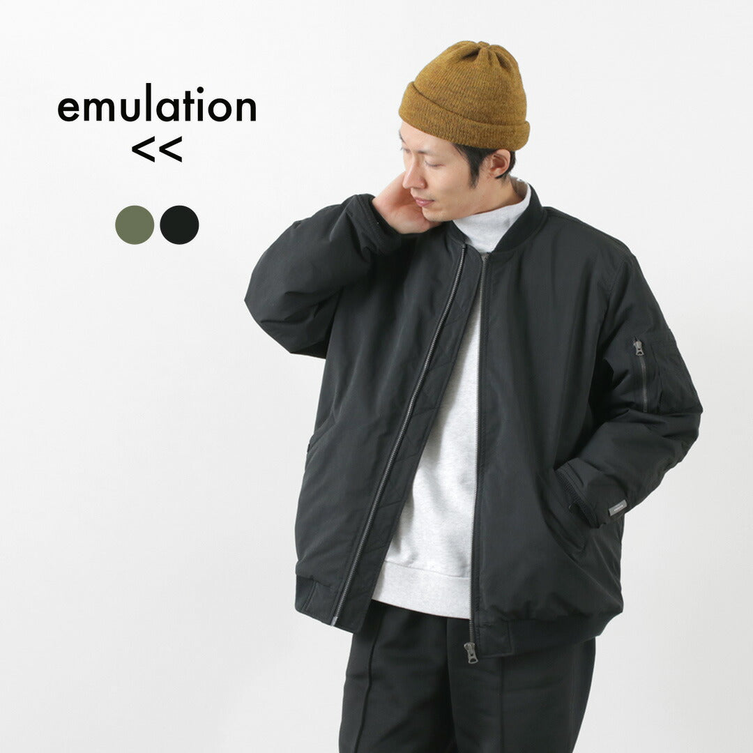 EMULATION