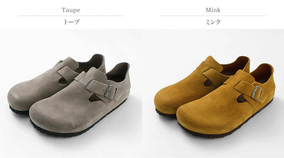 BIRKENSTOCK（ビルケンシュトック） ロンドン