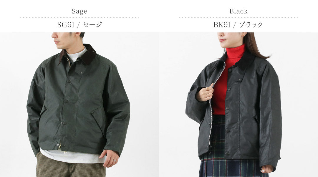 BARBOUR（バブアー） トランスポート ワックス メンズ レディース オイル ジャケット アウター コート コーデュロイ 防水 防風 レ –  ROCOCO ONLINE STORE