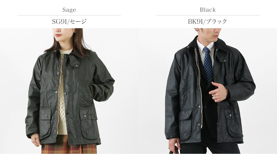 BARBOUR（バブアー） ビデイル メンズ レディース オイル ジャケット アウター コート コーデュロイ 防水 防風 レトロ BEDALE