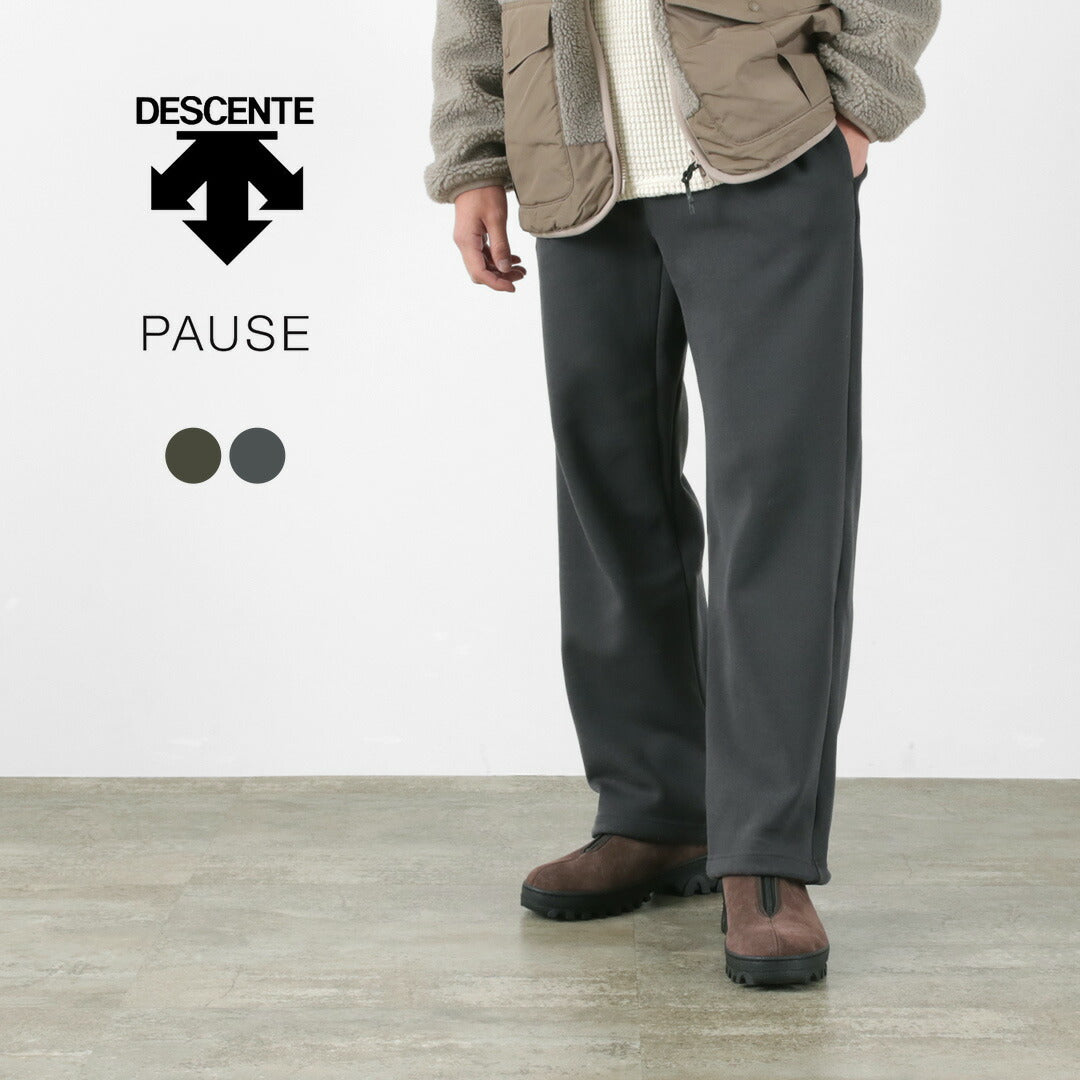 30％OFF】DESCENTE PAUSE（デサントポーズ） ウィンドプルーフ パンツ｜ROCOCO ONLINE STORE