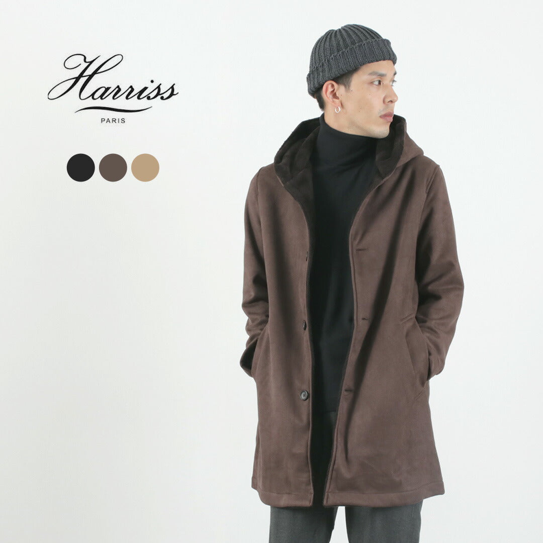 【30％OFF】HARRISS（ハリス）ロングフーディー