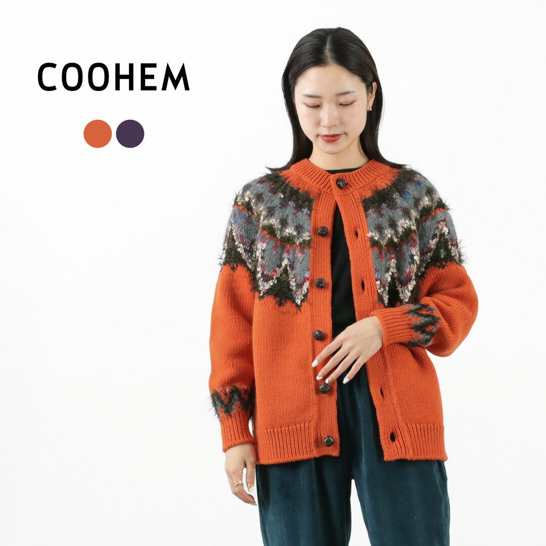 【30％OFF】COOHEM（コーヘン） ノルディック ニット カーディガン レディース ウール 刺繍 柄 厚手 日本製 ゆったり クルーネック 暖かい 北欧 米冨 YONETOMI KOHEN NORDIC KNIT C/D【セール】