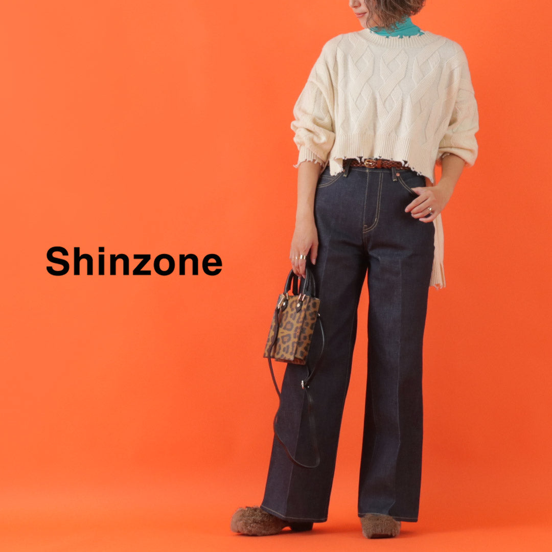 SHINZONE