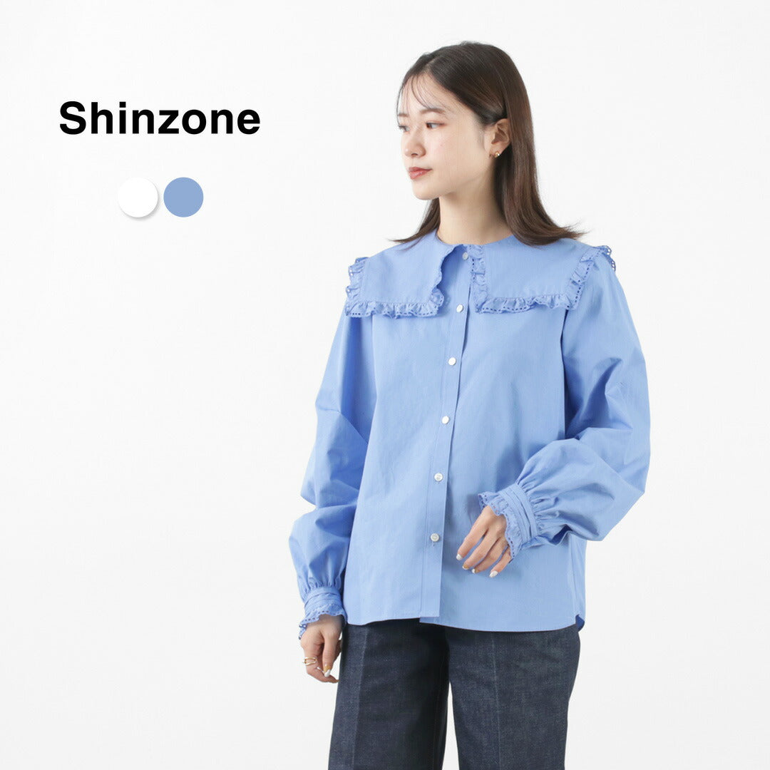 THE SHINZONE｜シンゾーン　ブレードタックブラウス　34　日本製　美品