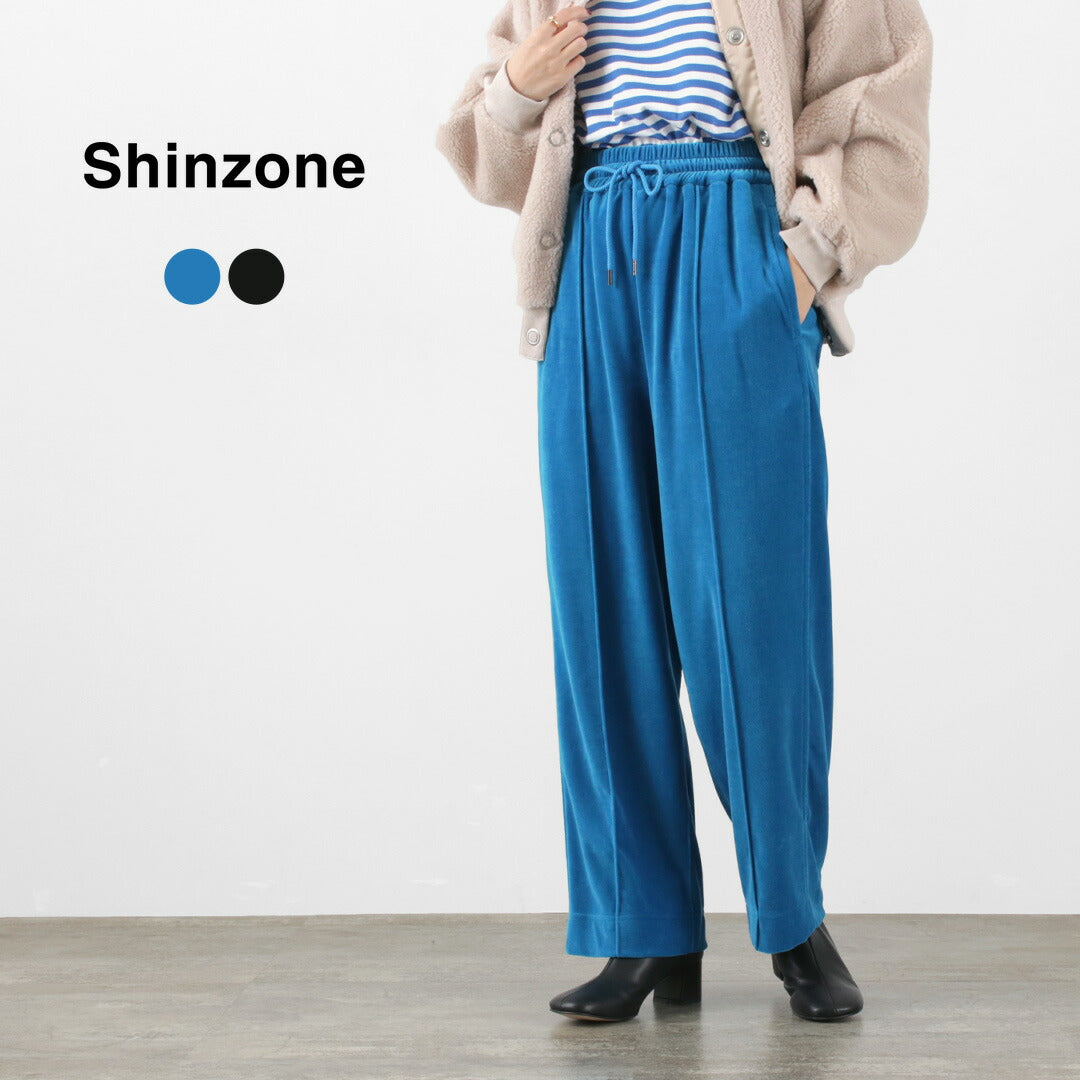 【30％OFF】SHINZONE（シンゾーン） ベロア トラックボーイ パンツ