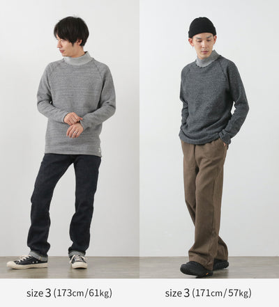 KEPANI（ケパニ） モックネック スウェット メンズ レディース ユニセックス ラフィー裏起毛 ラグランスリーブ 長袖 日本製 クリスマス プレゼント ギフト