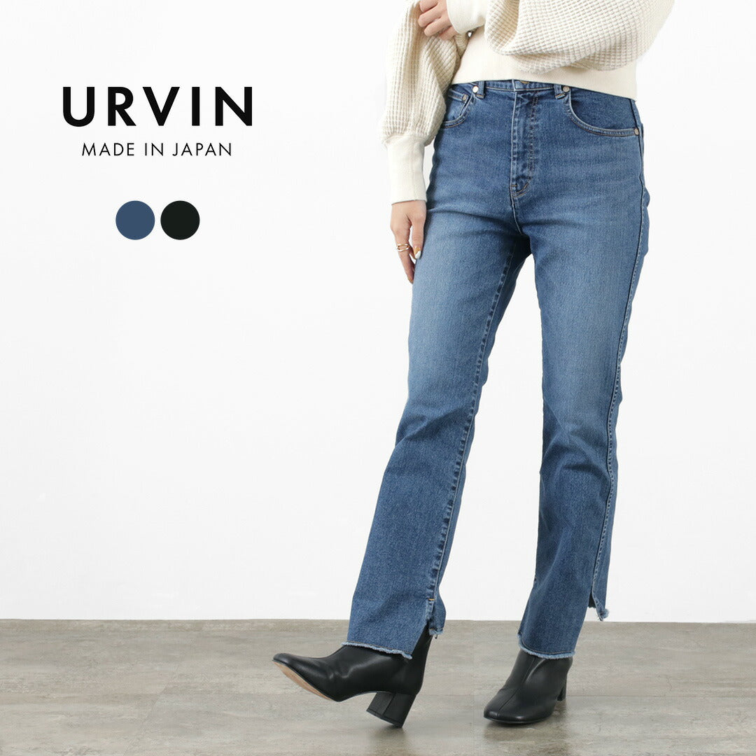 【30％OFF】URVIN by JAPAN BLUE JEANS（アーヴィン） 12oz ストレッチデニム