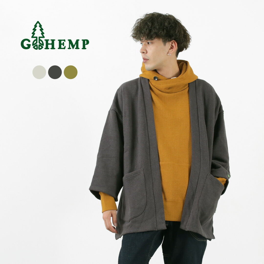 【20％OFF】GOHEMP（ゴーヘンプ） ヘンプスウェット ハオリ カーディガン