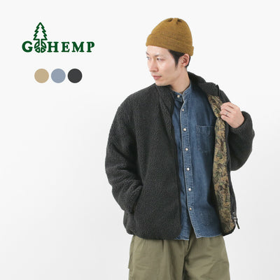 【まとめ買いで最大30％OFFクーポン】【20％OFF】GOHEMP（ゴーヘンプ） ブラウンロッジジャケット メンズ レディース ユニセックス ボア アウター リバーシブル スタンドカラー アウトドア BROWN RODGE JACKET【セール】 クリスマス プレゼント ギフト