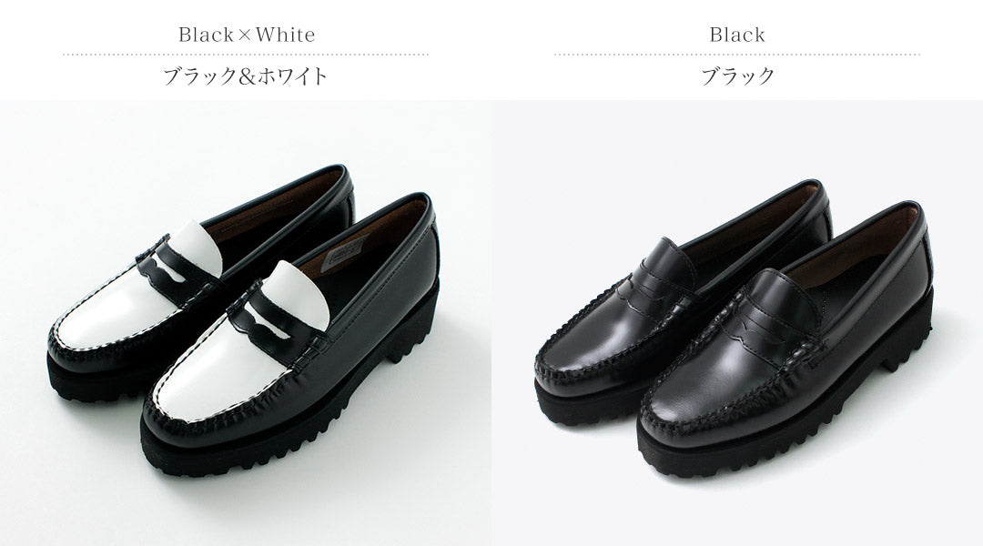 【20％OFF】G.H.BASS（ジーエイチバス） WEEJUN 90S ペニーローファー 厚底