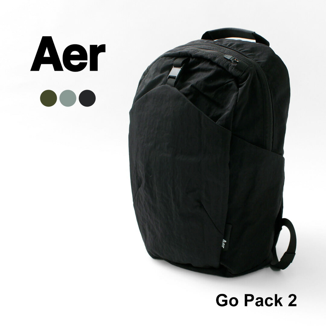 AER（エアー） ゴーパック 2｜ROCOCO ONLINE STORE