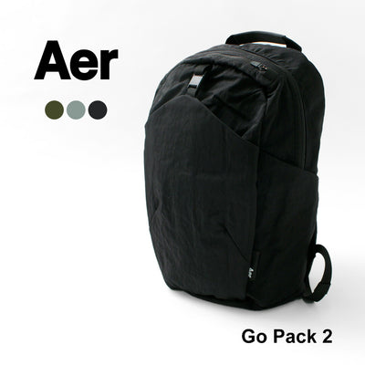 AER（エアー） ゴーパック 2 メンズ レディース ユニセックス リュック 旅行 トラベル サブバッグ 通勤 普段使い ビジネス バックパック Go Pack 2 クリスマス プレゼント ギフト