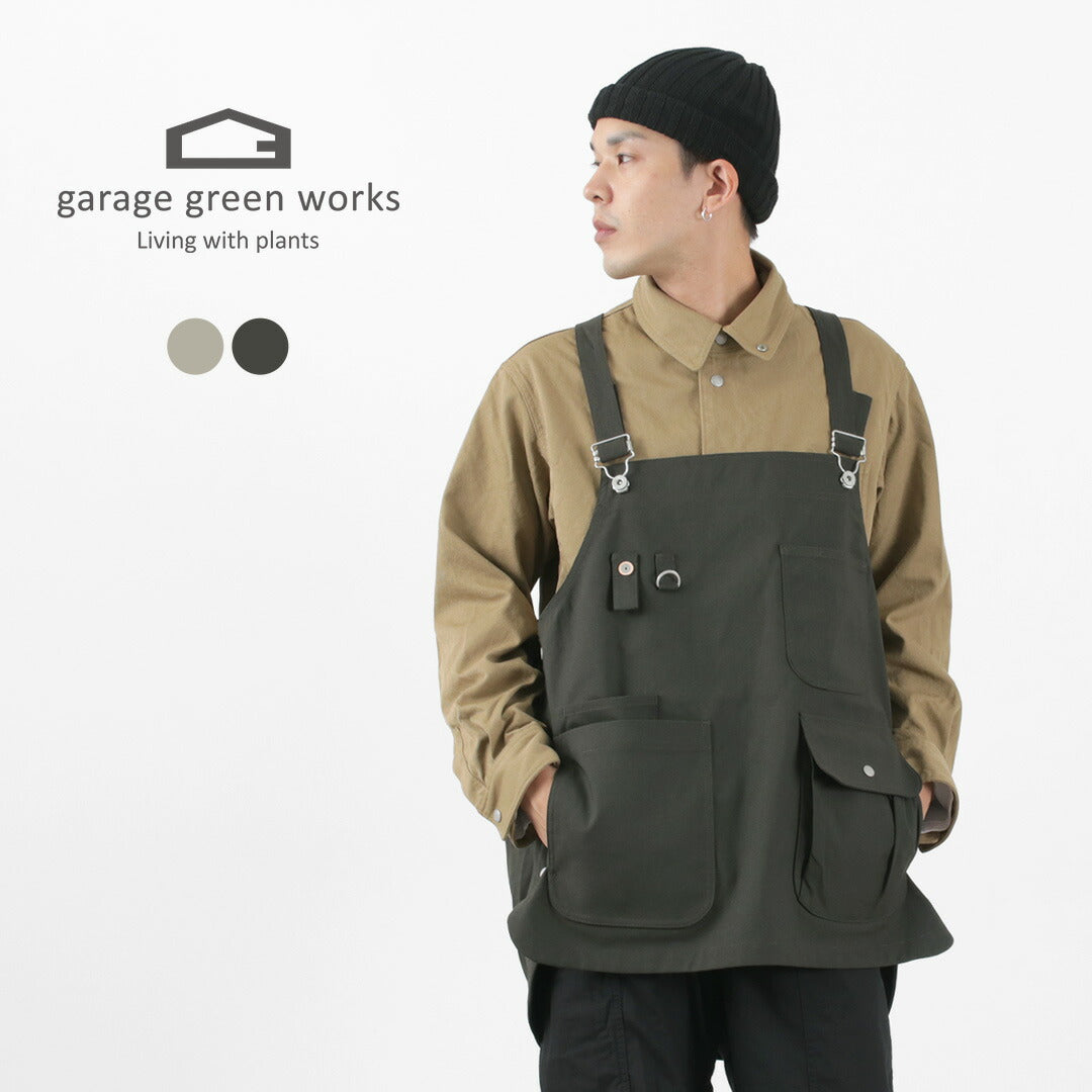 GARAGE GREEN WORKS（ガレージグリーンワークス） ガレージグリーンワークス エプロン1｜ROCOCO ONLINE STORE