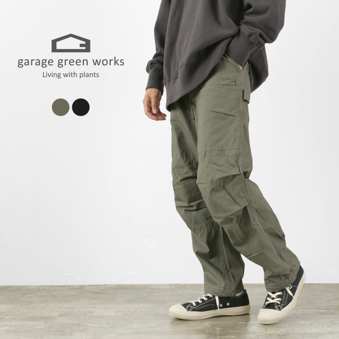 GARAGE GREEN WORKS