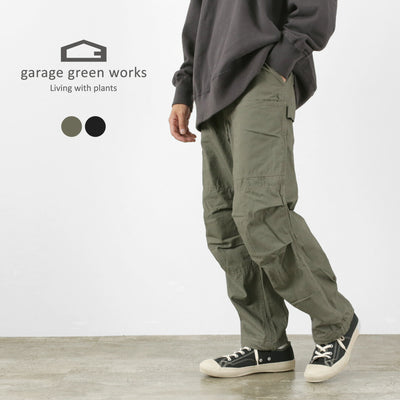 GARAGE GREEN WORKS