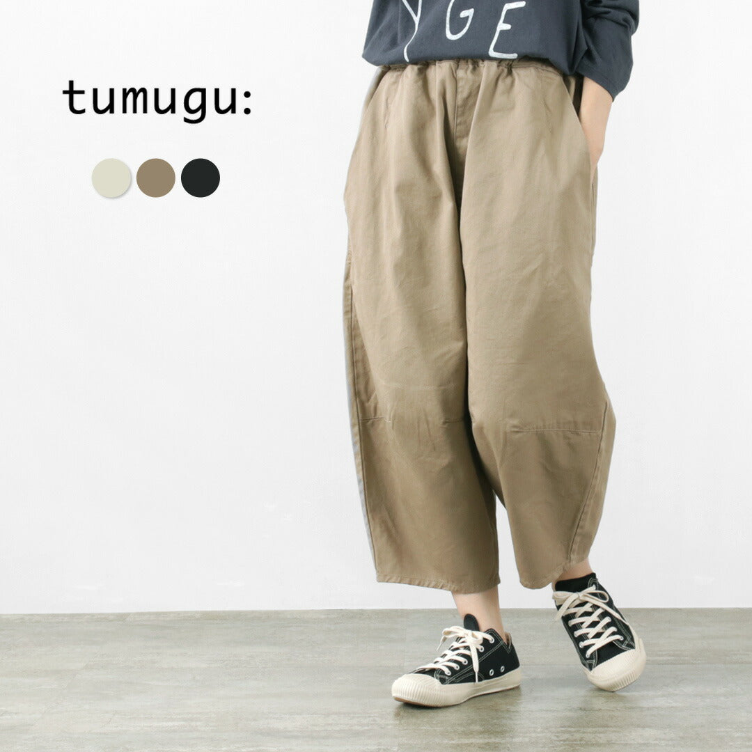 tumugu ツムグ    コットンリネンヘリンボンデニム   ¥17380